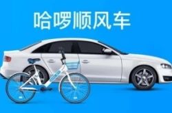 （8分钟教程）肇庆工厂咨询电话号码_哔哩哔哩-2
